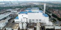 總投資3.7億 新北區(qū)生活垃圾焚燒發(fā)電二期項目進(jìn)入試生產(chǎn)階段