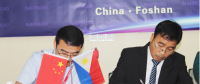 強強聯(lián)手，共筑輝煌——南控電力全力進(jìn)軍菲律賓光伏市場