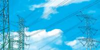 能源互聯網：匯聚中國奮進的磅礴動力