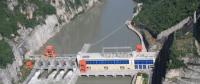 大渡河沙坪二級水電站全部六臺機組投產發電