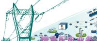 什么是增量配電業務？
