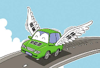 新能源汽車(chē)產(chǎn)業(yè)“戲碼”增加 競(jìng)爭(zhēng)進(jìn)入“白熱化”