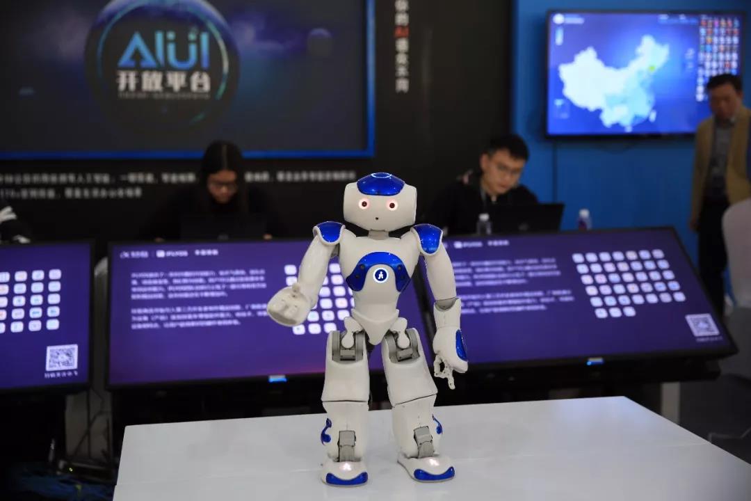 人工智能，從這里走向世界