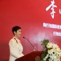 李小琳又有了新頭銜！自評“以35年完成了電力行業光榮使命” 如今邁出實現新心愿的第一步