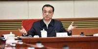 李克強：立即行動解決政府和<font color=