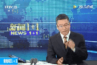 舉國震驚！全是假貨，沒有一件真品！