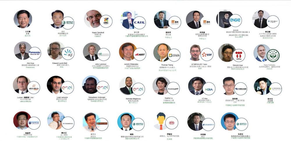 第六屆中國儲能創新與技術峰會（CESS2019）將于11月25-26在中國深圳盛大開幕！