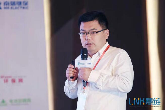 儲能國際創新論壇2019在南京隆重召開