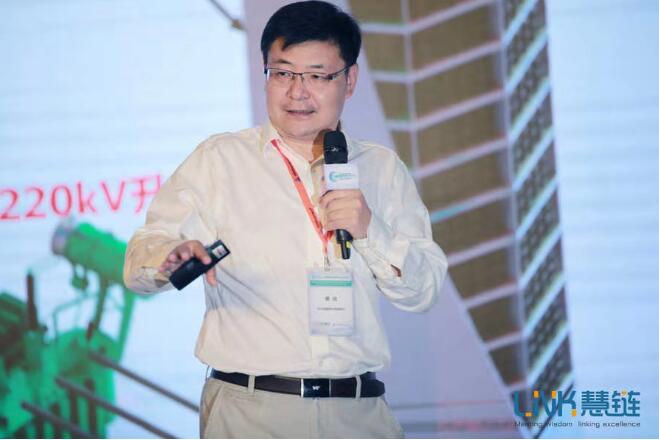 儲能國際創新論壇2019在南京隆重召開