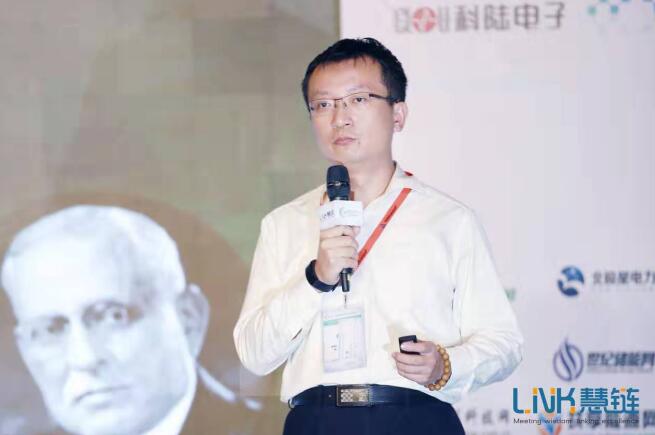 儲能國際創新論壇2019在南京隆重召開
