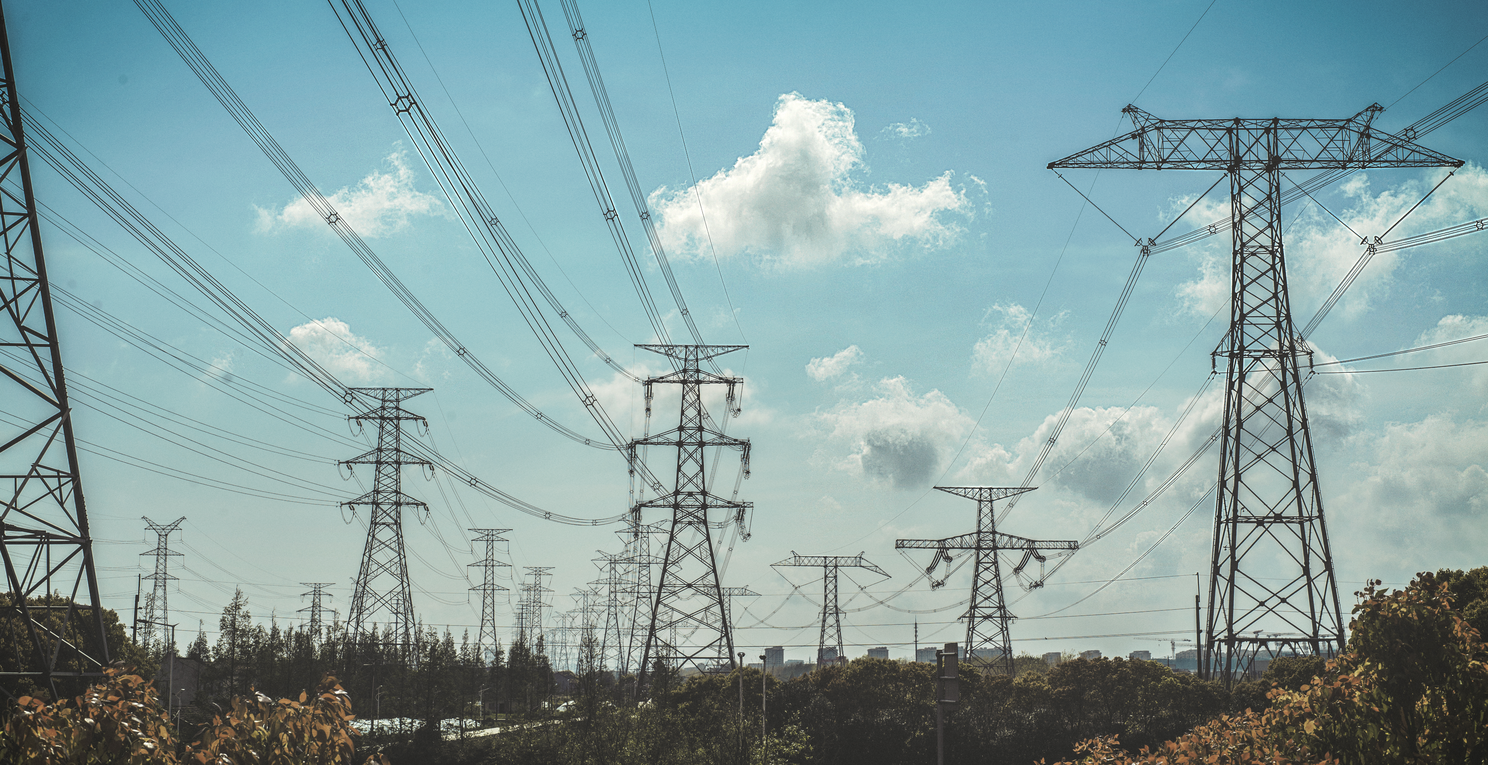 增量配電改革周動態丨2020年第21期