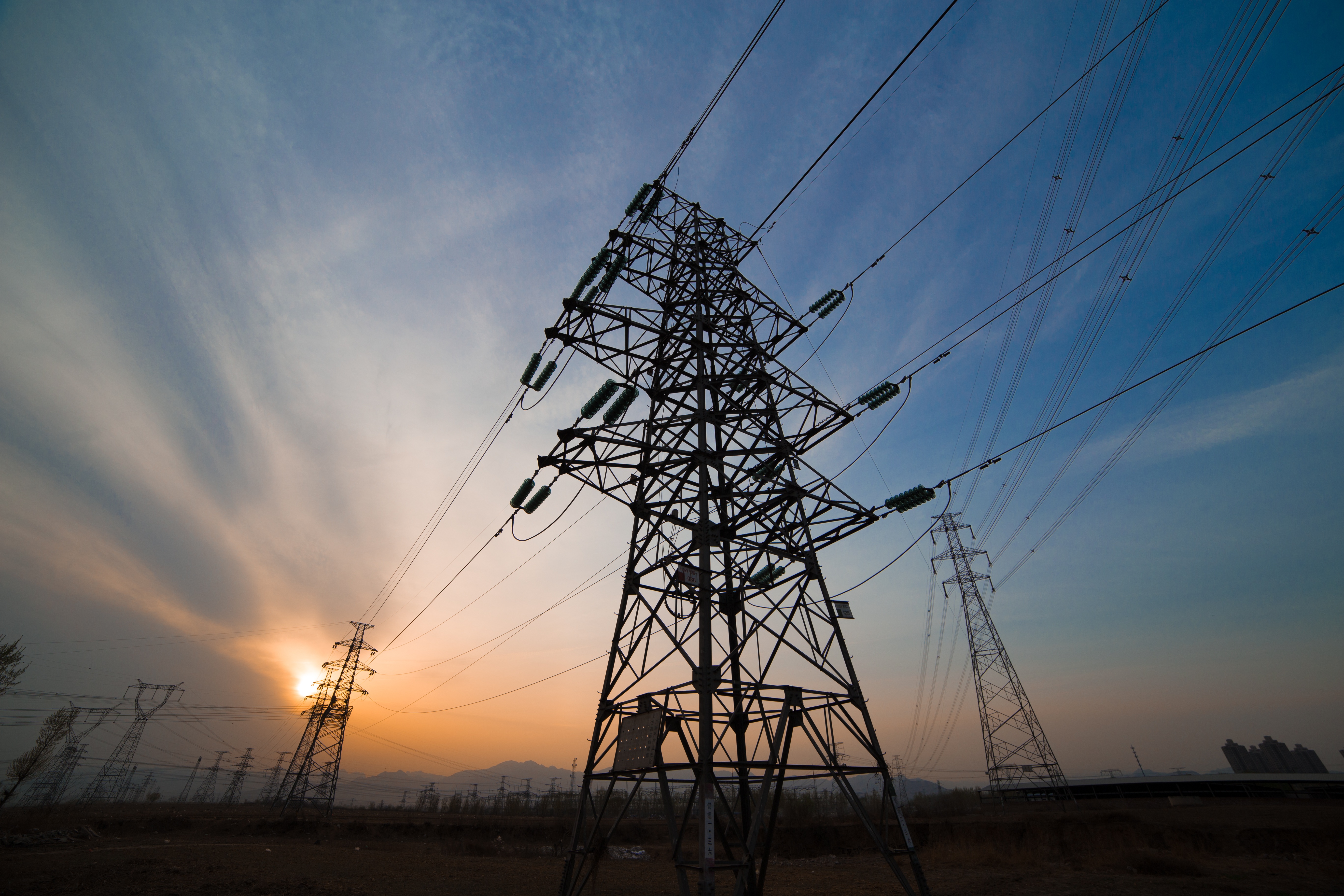 增量配電改革周動態丨2020年第29期